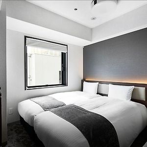 Kamer "Compact" met Twee Aparte Bedden